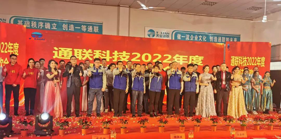 中国·8827太阳集团(股份)有限公司-官方网站
